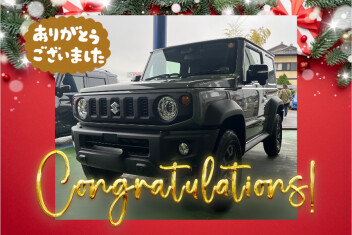 【クルマレビュー・感想・決め手は？】ちょうどいいが心地いい！／豊田市 N様